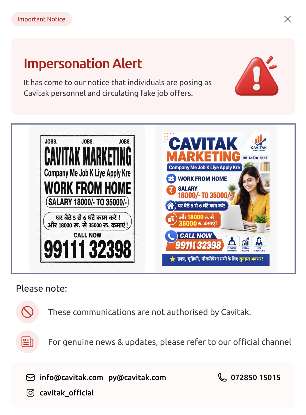 Notice